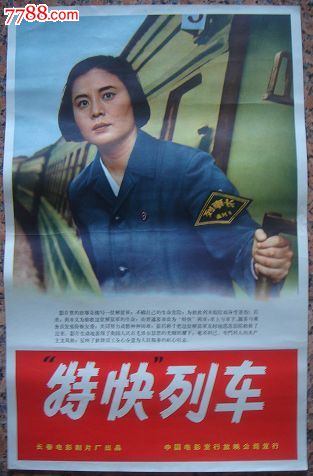 加州身份证驾照样本照片